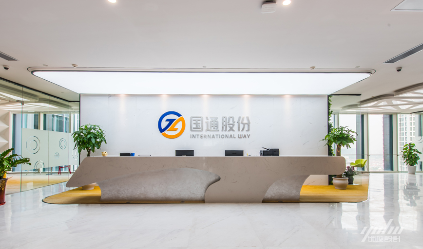 金融公司辦公室設(shè)計