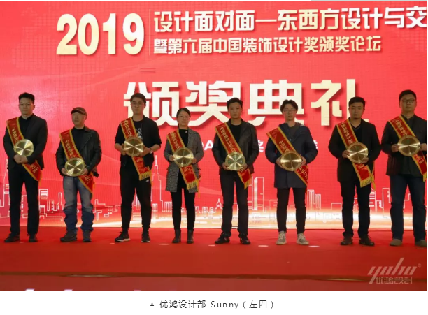 上海辦公室設計公司